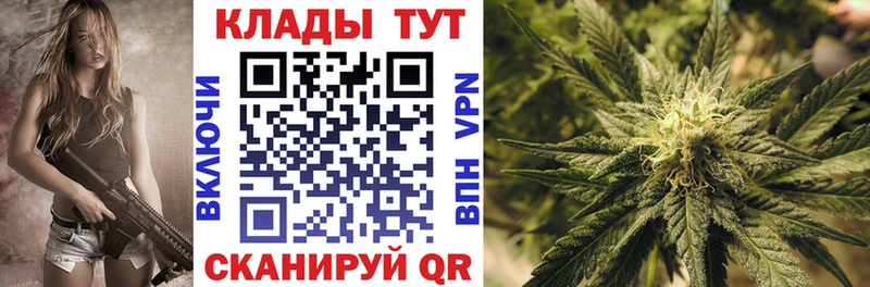 Купить закладку МЕТАМФЕТАМИН  Alpha PVP  Мефедрон  КЕТАМИН  Cocaine  Серпухов