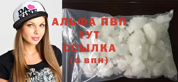 PSILOCYBIN Краснослободск