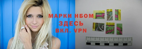 наркотики Коряжма