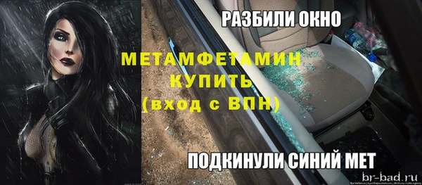 наркотики Коряжма